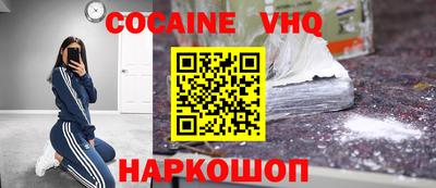 амф Будённовск