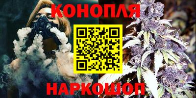 дживик Бузулук