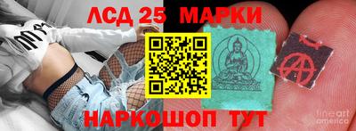 эйфоретик Бугуруслан