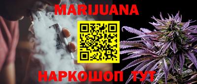 эйфоретик Бугуруслан