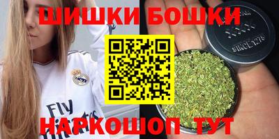 дживик Бузулук