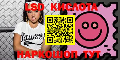 дживик Бузулук