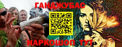 дживик Бузулук