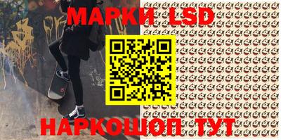 эйфоретик Бугуруслан