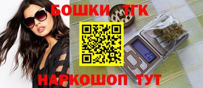 эйфоретик Бугуруслан