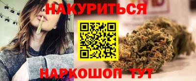 эйфоретик Бугуруслан