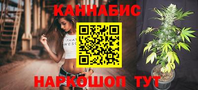 дживик Бузулук