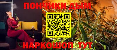 эйфоретик Бугуруслан