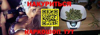 эйфоретик Бугуруслан