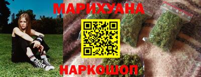 дживик Бузулук