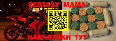 дживик Бузулук
