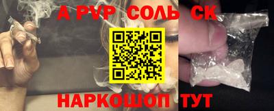 дживик Бузулук