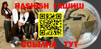 дживик Бузулук