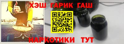 амф Будённовск